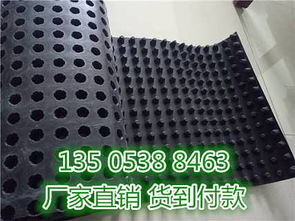 精品推薦 泰安市泰和建材有限責(zé)任公司，建筑材料領(lǐng)域的品質(zhì)之選